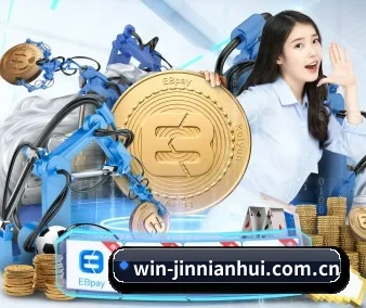 金年会 APP